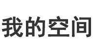 旺苍县新闻网